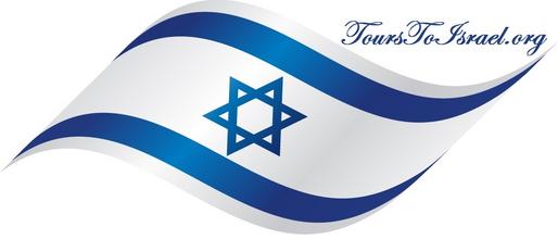 Welcome to ToursToIsrael.org