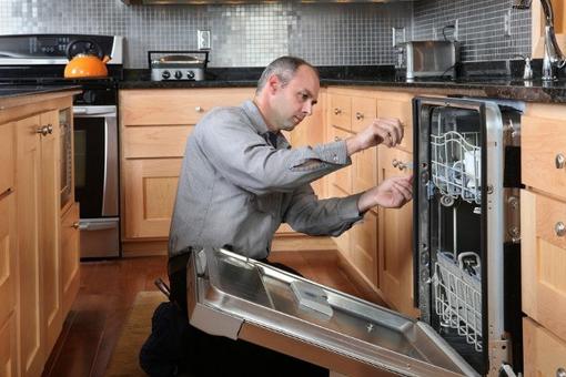 APPLIANCE INSTALLATION SERVICE