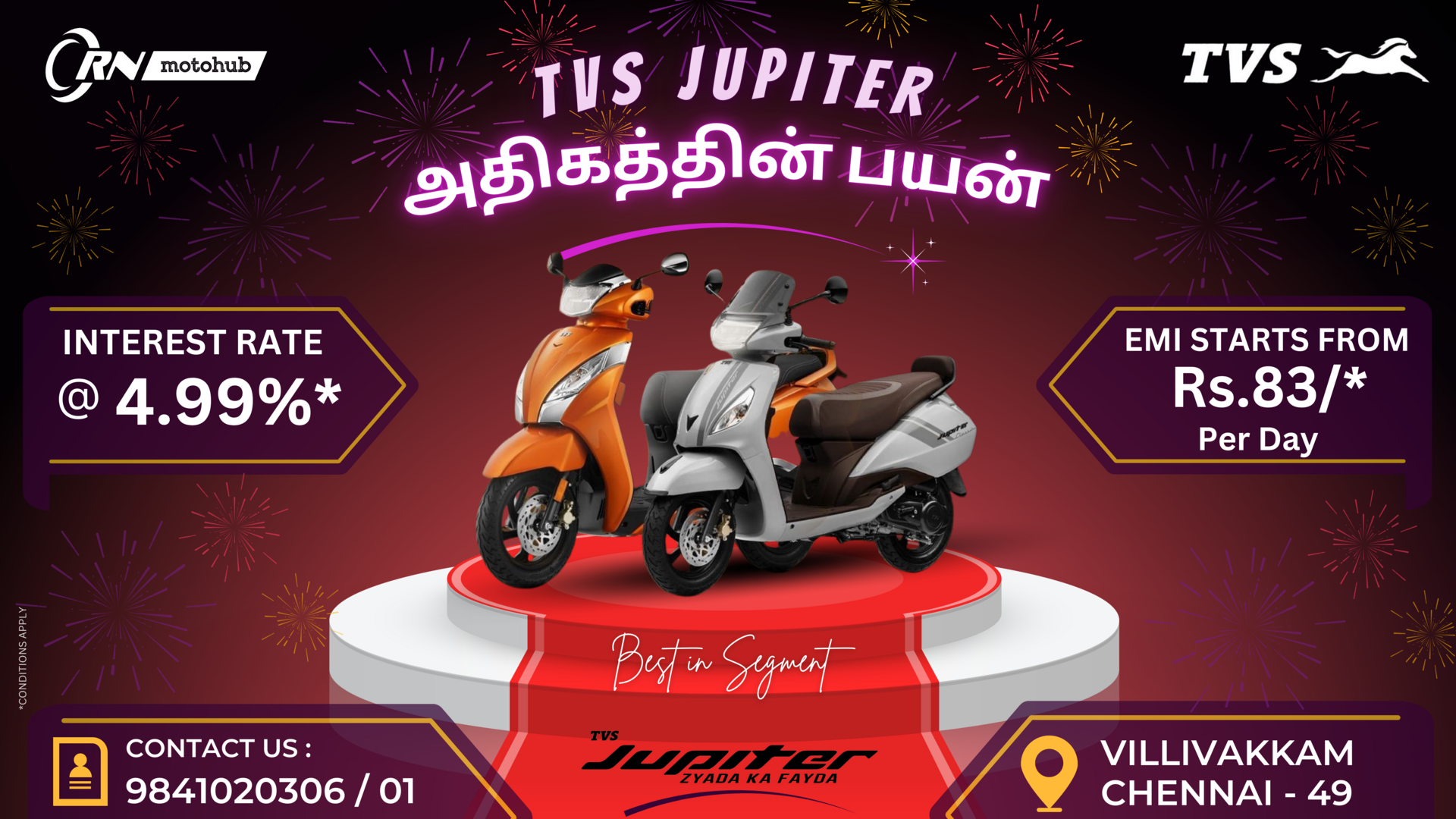 Tvs jupiter authorised store dealer near me