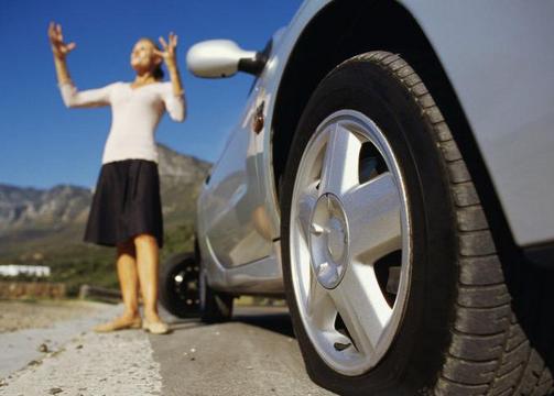 EMERGENCY ROADSIDE ASSISTANCE SERVICES