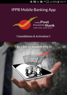 IPPB Mobile Banking App (IMBA)
