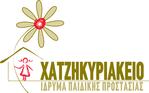 Hatzikiriakio Foundation