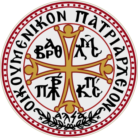 Seal of the Ecumenic Patriarchate - Istanbul - Bahadir Gezer