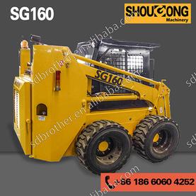Shougong Skid Steer Loader SG160