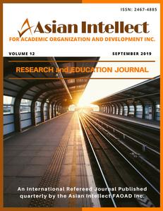 Research and Education Journal Vol 12
