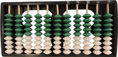 9 Beads Abacus(Plastic)