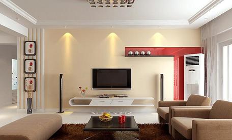 BhadaniS Interior Design and Costing Training Institute