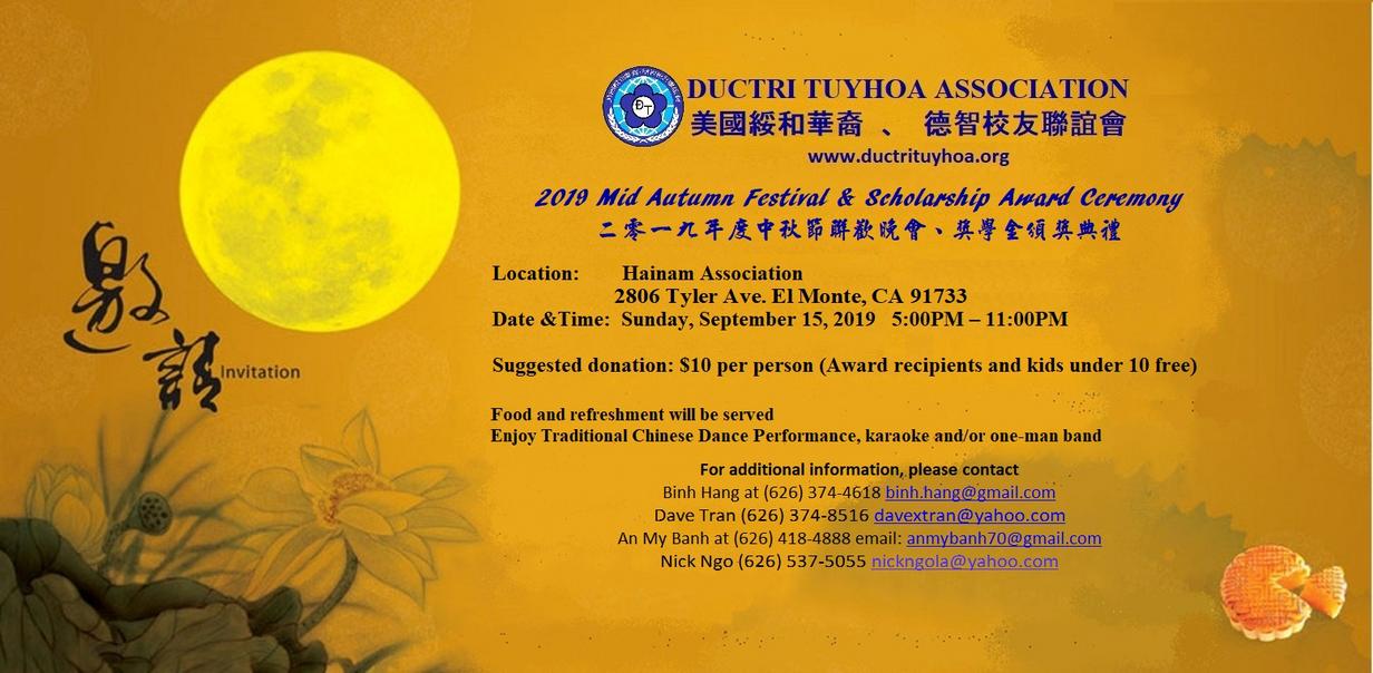 2019 Mid Autumn Festival Scholarship Award