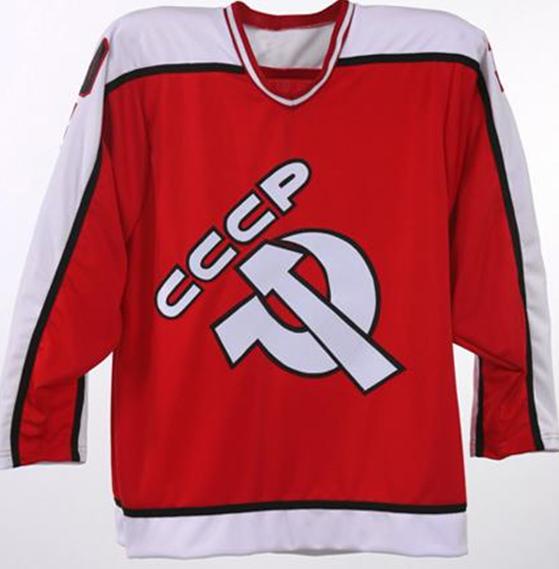 1991 Soviet hockey cup vintage Cup jersey Union canada jersey CCCP hockey  Canada vintage