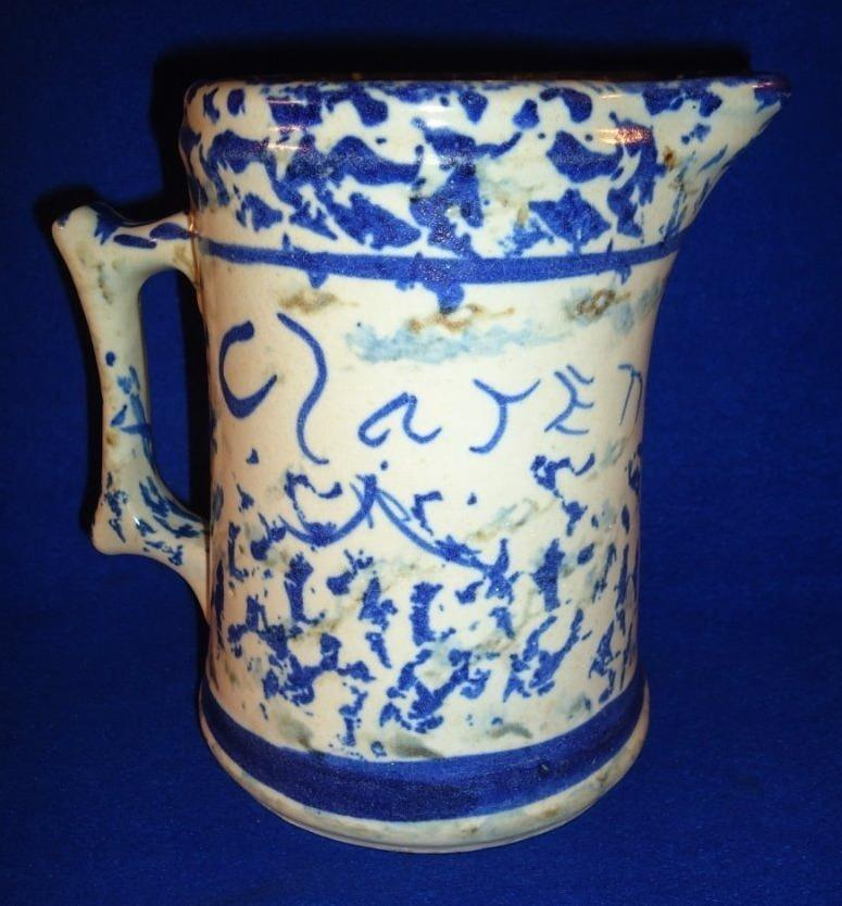 Blue and White Spongeware Hot Water Pitcher, Running Diamond