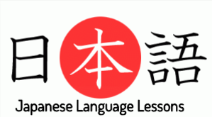 language lessons