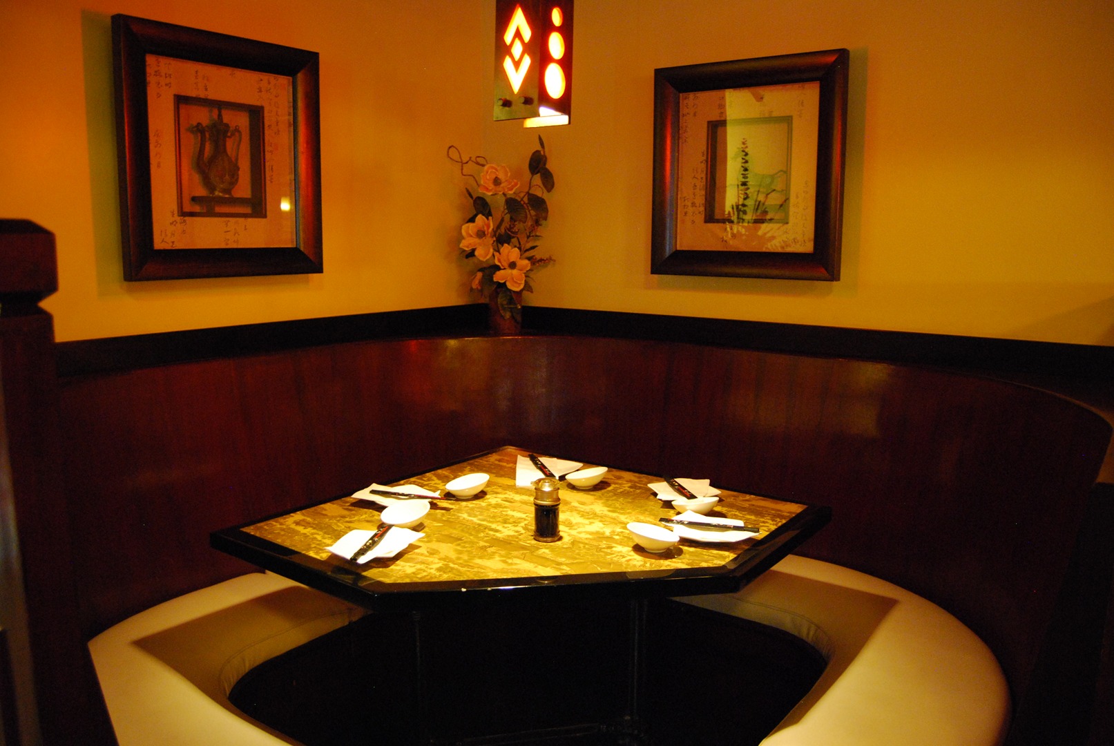 Shiki Japanese Cusine