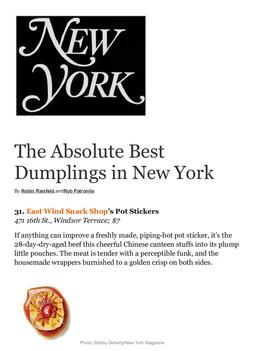 absolute best dumplings in NY