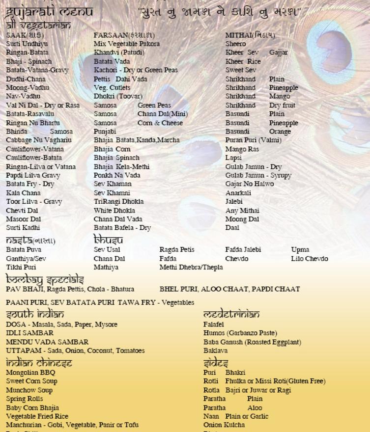 gujarati-menu