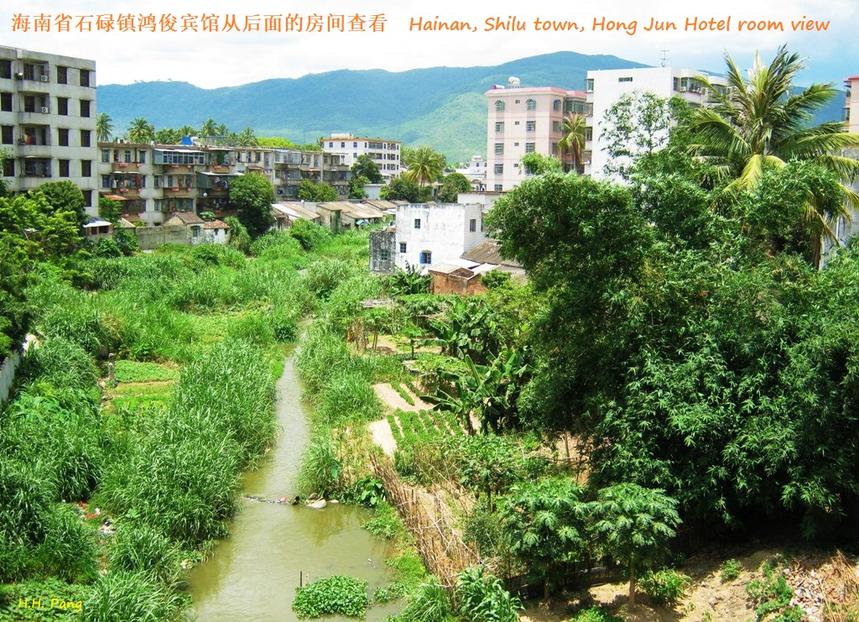 Rapport roars in Hainan Danzhou