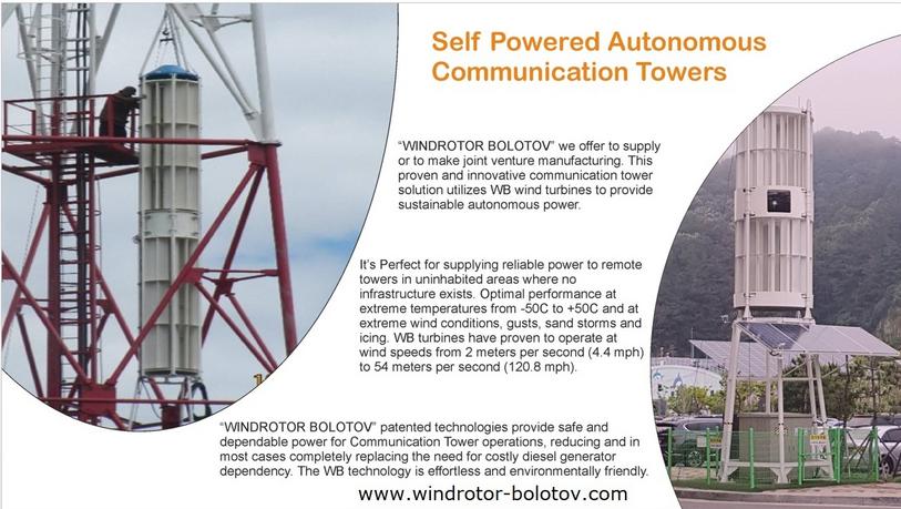 VRTB/WRTB communication tower