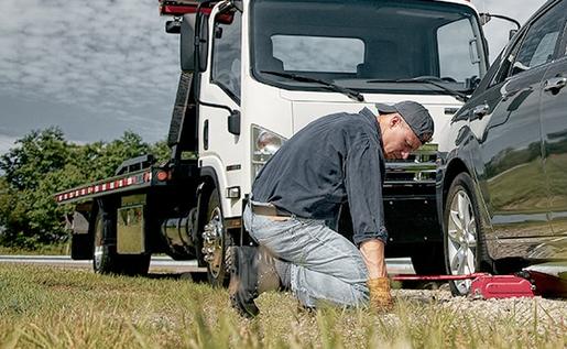 EMERGENCY ROADSIDE ASSISTANCE SERVICES