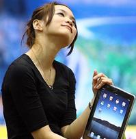 beautiful lady with ipad