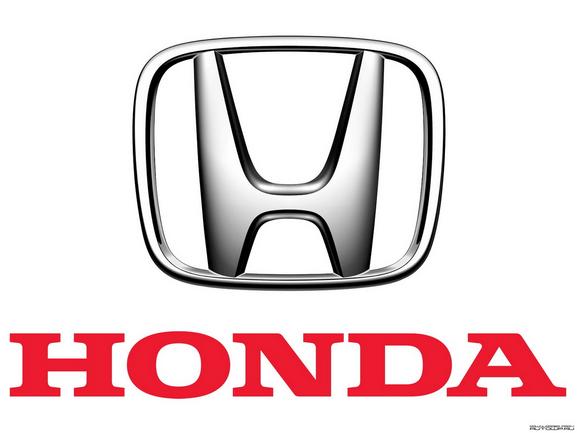 HONDA ROADSIDE ASSISTANCE NEAR OMAHA NE COUNCIL BLUFFS IA