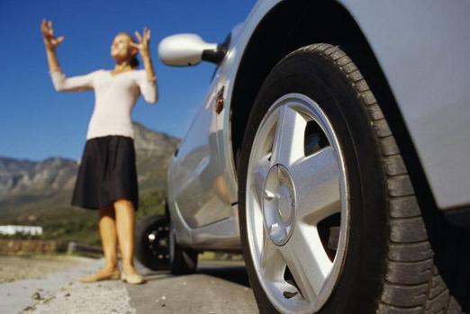 EMERGENCY ROADSIDE ASSISTANCE SERVICES