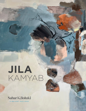 Jila Kamyab Catalogue