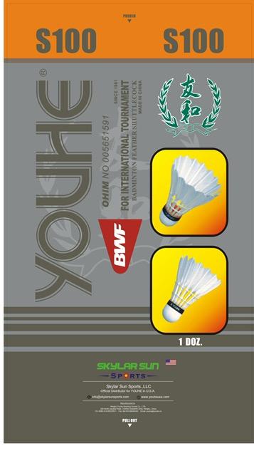 Product Labels