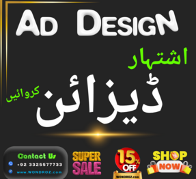 Design services for social media ad advertising in Paksitan