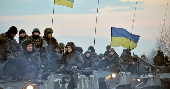 Ukrainian Resistance