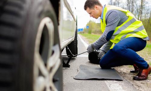 TIRE CHANGE AND REPAIR SERVICES