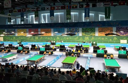 2017 Asian Indoor Games Opening Golds