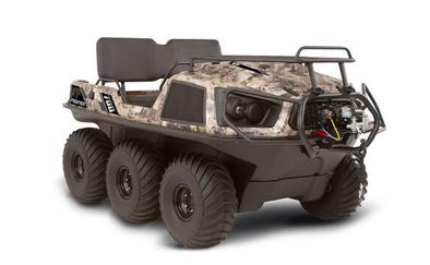 Argo atv for sale deals near me