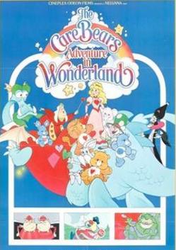 Geekpin Entertainment, The Geekpin, Gekpin Ent, Steal-A-Topic-Saturday, Care Bears, Adventure in Wonderland