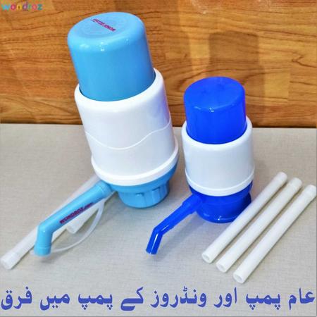 Manual Water Pump in Pakistan for Dispensing Water from 19 or 20 Liter Water Bottle in Lahore