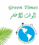 Green Times, جرين تايمز