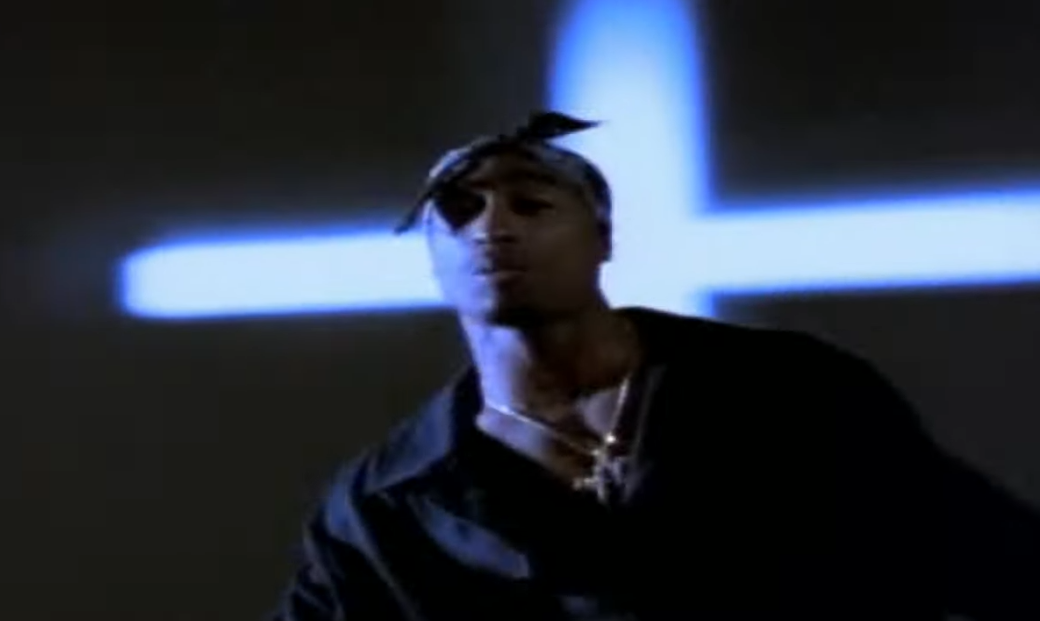 2Pac – Papa'z Song Lyrics