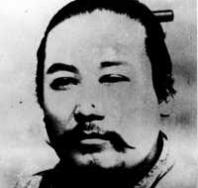 uechi ryu