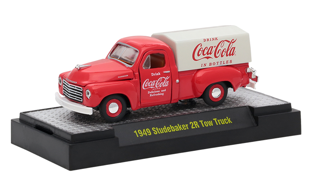 M2 machines hot sale coca cola