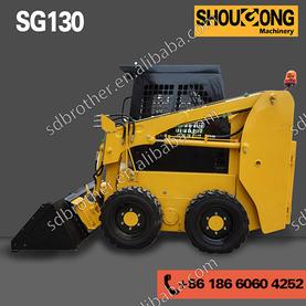 Skid Steer Loader SG130