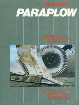 Howard Paraplow Brochure