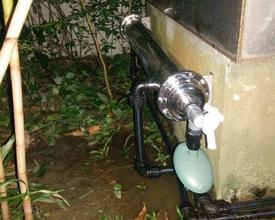 water filter