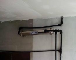 water filter