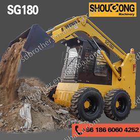 Shougong Skid Steer Loader SG180