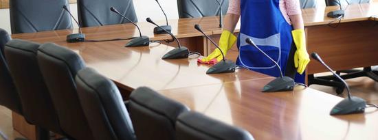 OFFICE CLEANING SERVICES FROM RGV JANITORIAL SERVICES