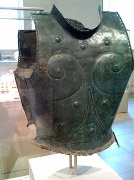 Greek Bell Armor - Al-hamdd