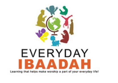 Everyday Ibaadah Logo