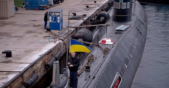 Ukrainian Submarine Bahadir Gezer