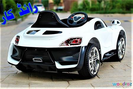 Kids Ride on Car in Pakistan Rechargeable Battery Powered Electric Toy Car W-44