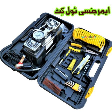 Best Car Emergency Tool Kit in Pakistan. It includes Double Cylinder Air Compressor, Screwdrivers and Puncture Repair Tools in Islamabad