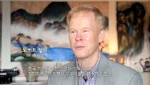 Korean Art Society President Robert Turley in Korean Broadcasting System Documentary