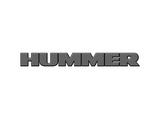 Hummer Auto Repair Schaumburg IL